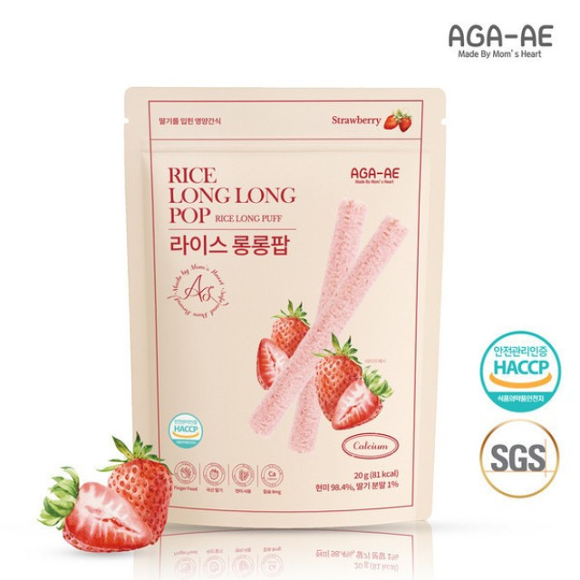AGA-AE 寶寶米棒20g(多款)