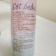 sot bebis寶寶香保濕乳液150ML