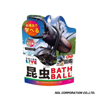 NOL 學研的圖鑑LIVE：昆蟲入浴球ll