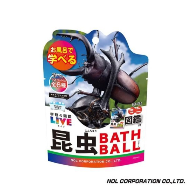 NOL 學研的圖鑑LIVE：昆蟲入浴球ll