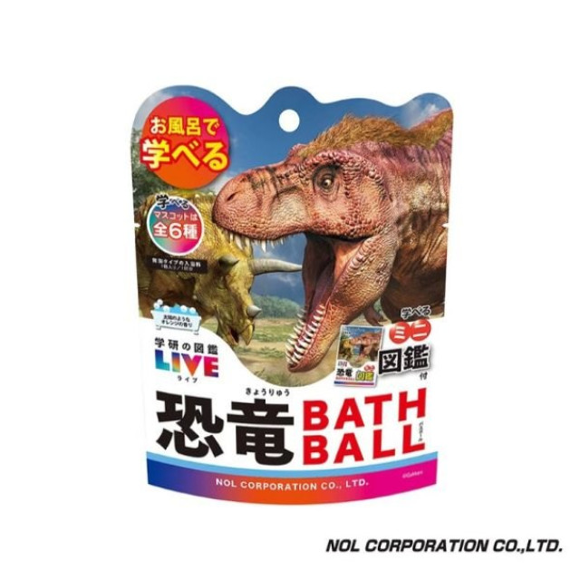 NOL 學研的圖鑑LIVE：恐龍入浴球Ⅱ(泡澡球)