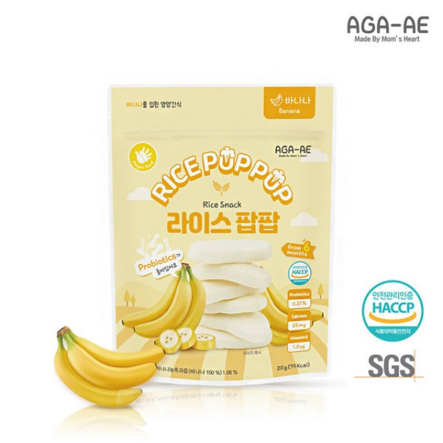 AGA-AE 益生菌寶寶米餅20g(多款)