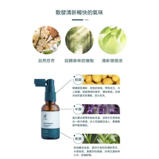 朵妮朵絲 頭皮平衡精粹露30ML