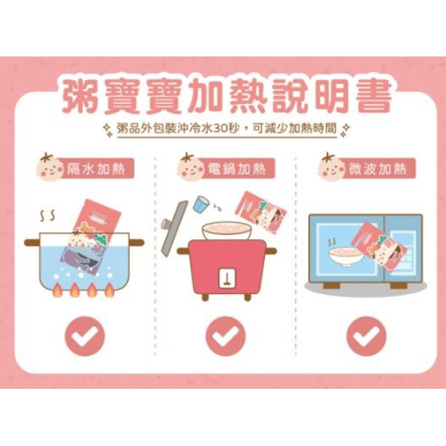 無毒農冷凍 螺旋麵(多款)