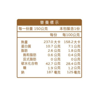 無毒農冷凍 螺旋麵(多款)