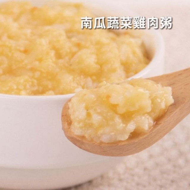 無毒農冷凍 10-12M+大寶寶粥 (多款)