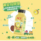 ACE 果園系列 鮮榨果汁(多款)