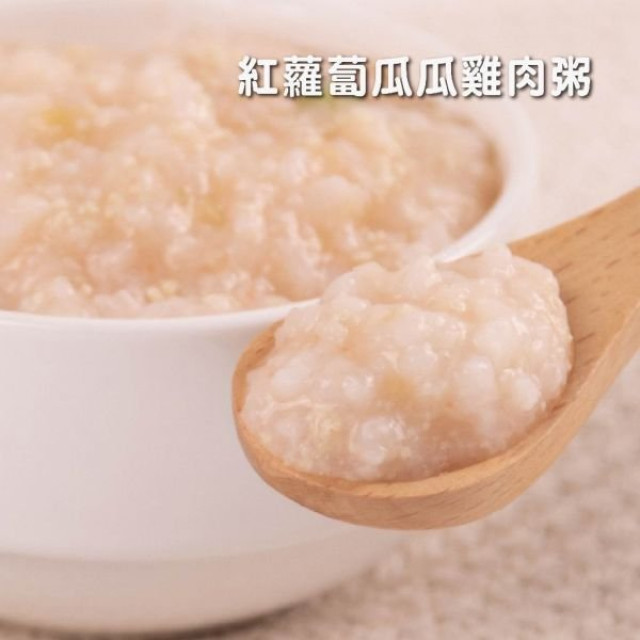 無毒農冷凍 10-12M+大寶寶粥 (多款)