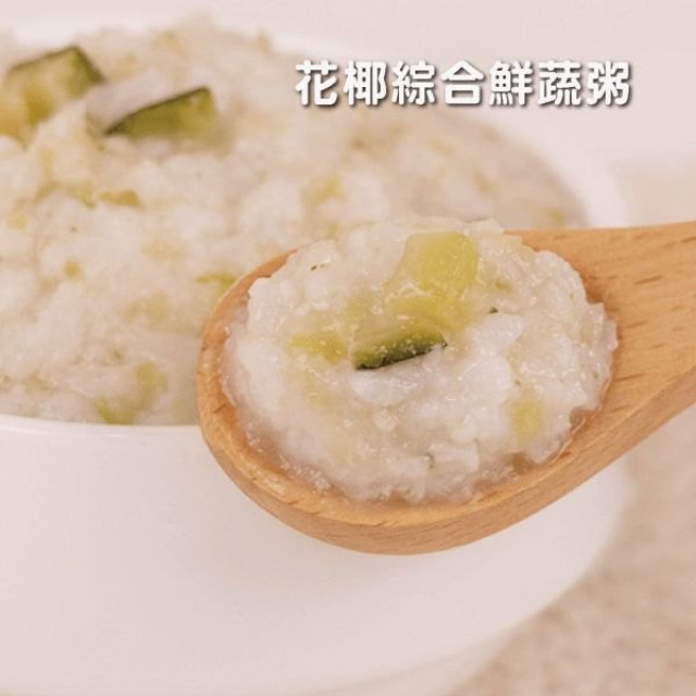 無毒農冷凍 10-12M+大寶寶粥 (多款)