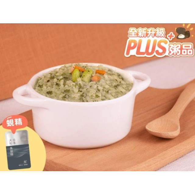 無毒農冷凍 12M+寶寶炊飯PLUS+(多款)