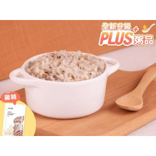無毒農冷凍 12+寶寶燉飯PLUS+(多款)