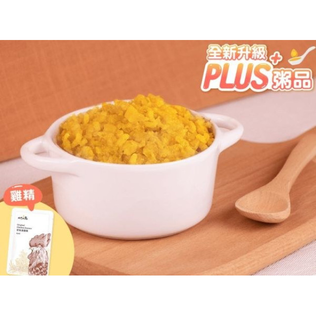 無毒農冷凍 12+寶寶燉飯PLUS+(多款)