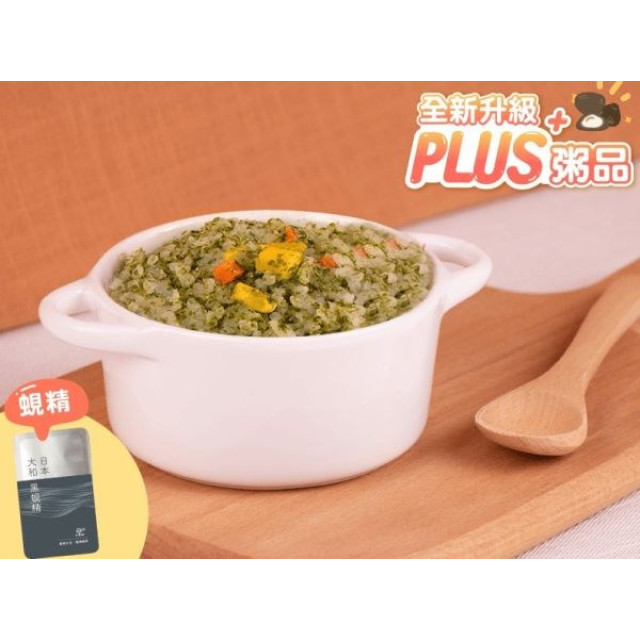 無毒農冷凍 12+寶寶燉飯PLUS+(多款)