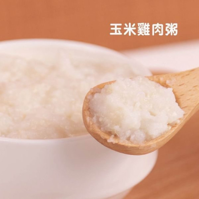 無毒農冷凍 7-9M+中寶寶粥(多款)