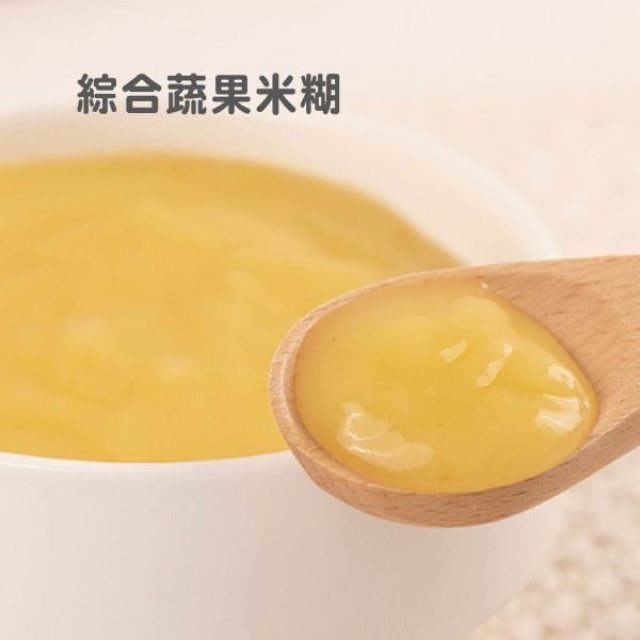 無毒農冷凍 4-6M+小寶寶米糊(多款)