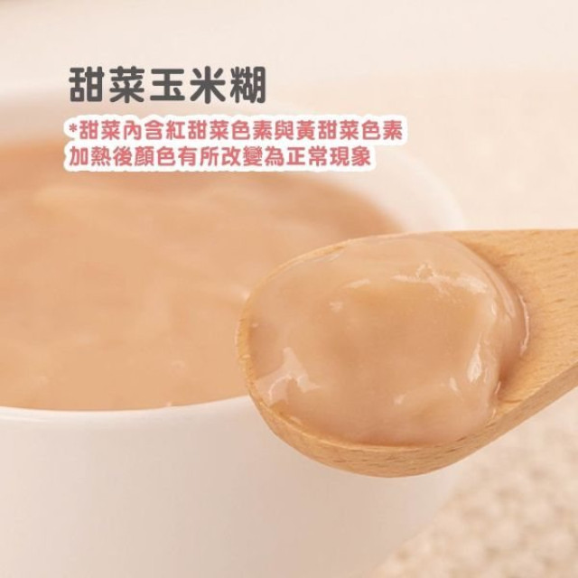 無毒農冷凍 4-6M+小寶寶米糊(多款)