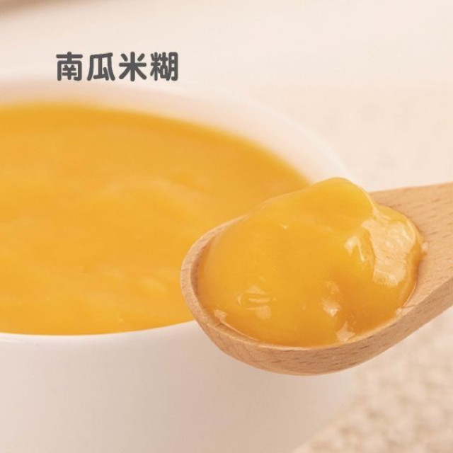 無毒農冷凍 4-6M+小寶寶米糊(多款)