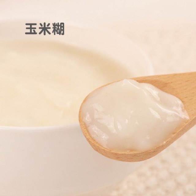 無毒農冷凍 4-6M+小寶寶米糊(多款)