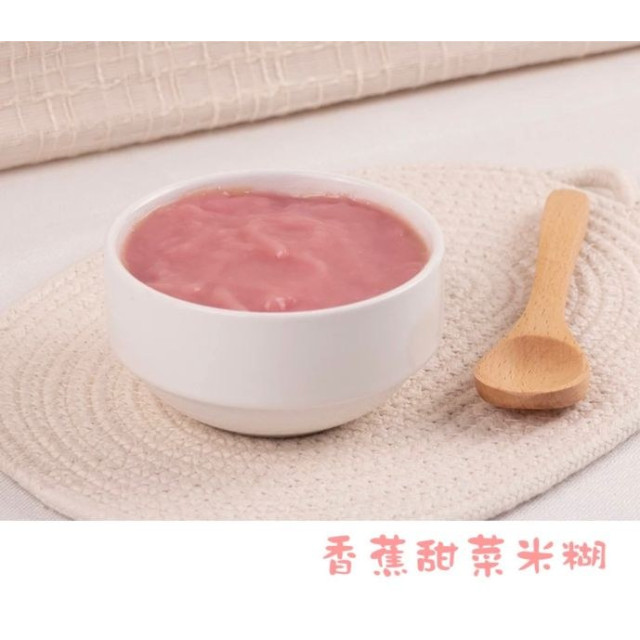 無毒農冷凍 4-6M+小寶寶米糊(多款)