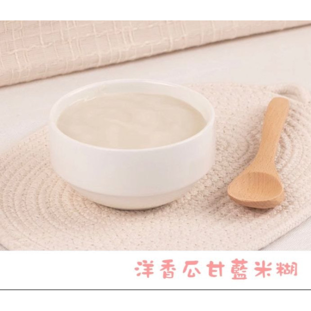 無毒農冷凍 4-6M+小寶寶米糊(多款)