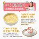 森林麵食 星球寶寶粥(多款)