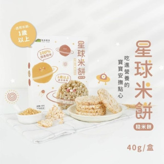 森林麵食 糙米餅40g/盒