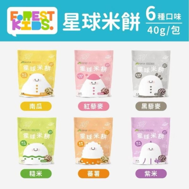 森林麵食 星球米餅(多款)