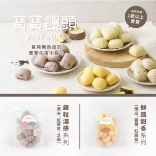 森森星球 綜合寶寶饅頭(多款)