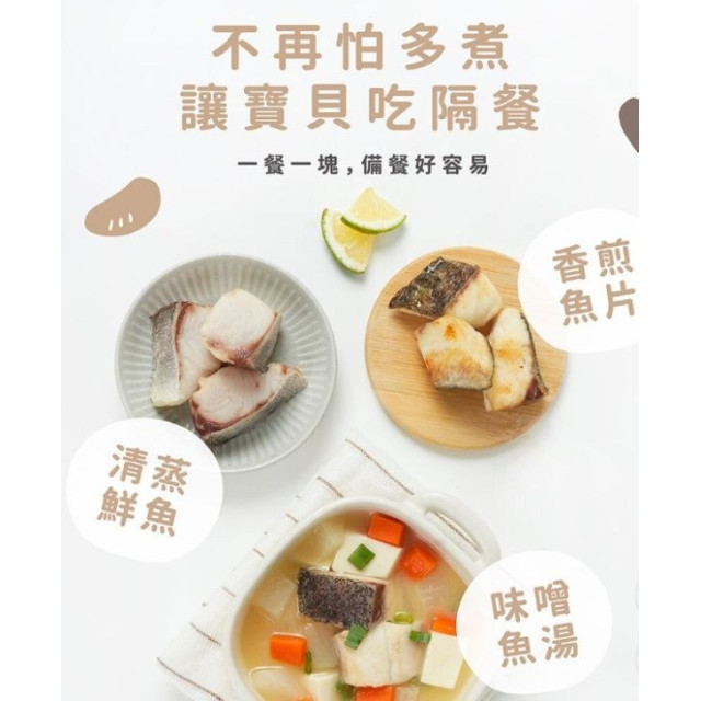 森森星球 寶寶魚片-金目鱸魚片