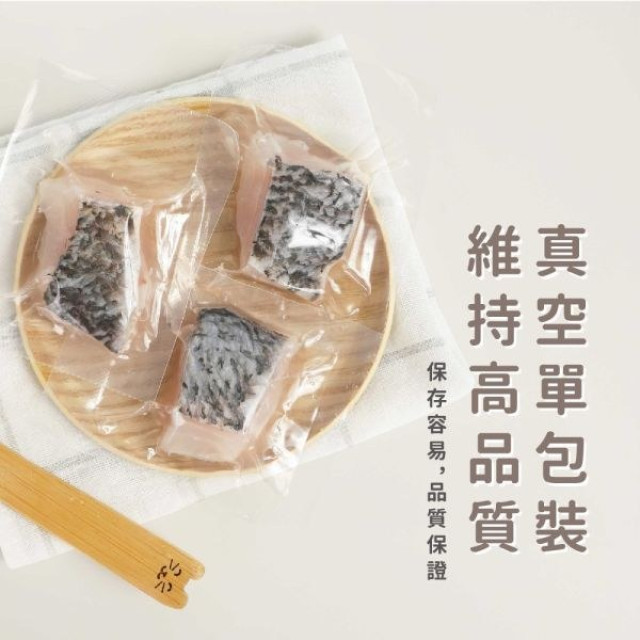 森森星球 寶寶魚片-金目鱸魚片