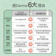 Derma 寶寶有機按摩浴油150ml