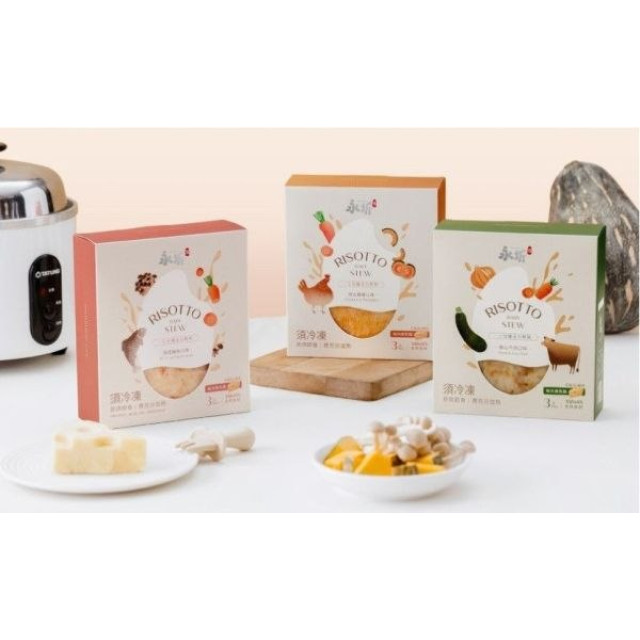 永圻 三分鐘活力熬粥(多款)