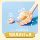 永圻 台灣現剝蝦仁