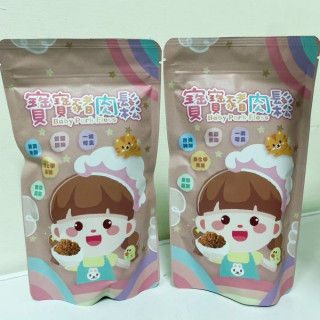 捷捷 副食品-寶寶豬肉鬆