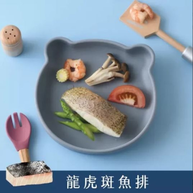 愛子伴桌 龍虎斑魚排