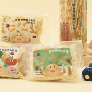 愛子伴桌 X 麥個麵子 寶寶麵食(多款)