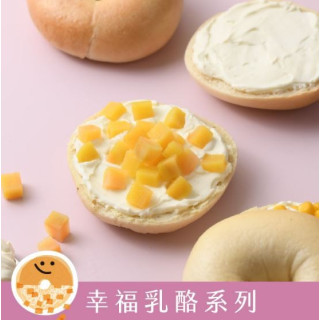 愛子伴桌 愛子豆乳貝果-幸福乳酪