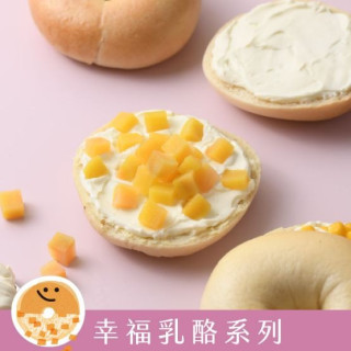 愛子伴桌 愛子豆乳貝果-幸福乳酪