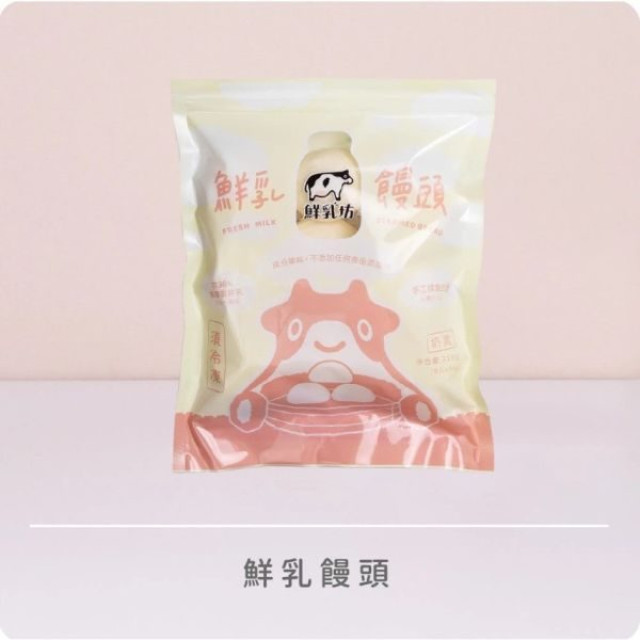 鮮乳坊 冷凍 鮮乳饅頭-9入/包