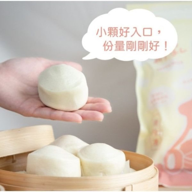鮮乳坊 冷凍 鮮乳饅頭-9入/包