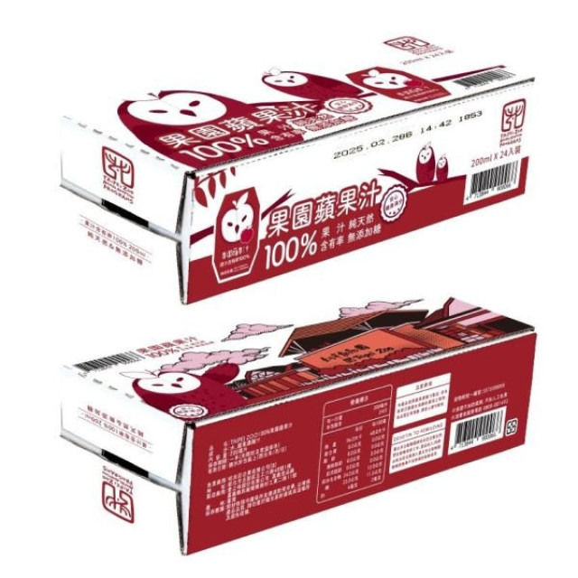 臺北市立動物園 × 100%果園蘋果汁24瓶/箱
