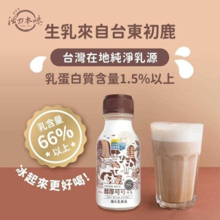 台東初鹿 醇厚可可牛乳18入/箱