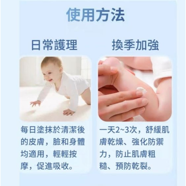 布瓦宏 金盞花雪花霜20g