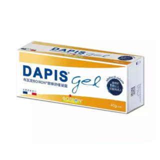 布瓦宏 歐蜂舒緩凝露40g