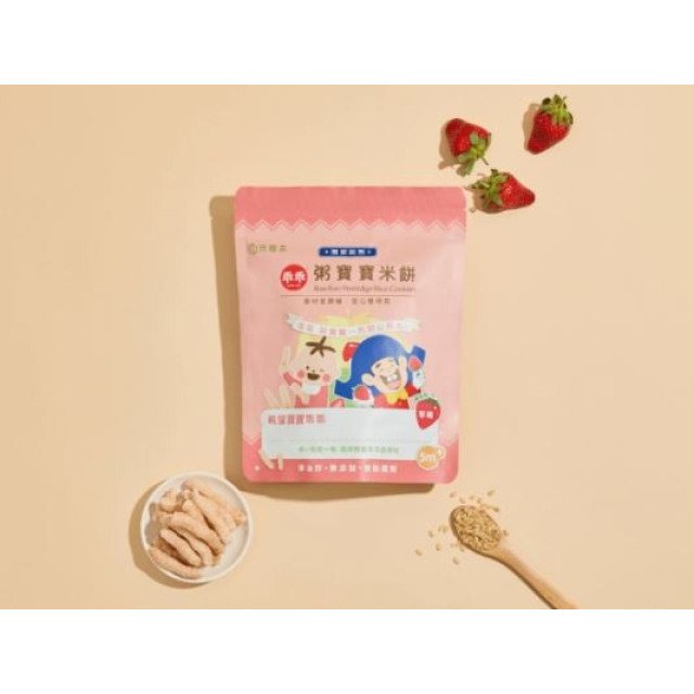 無毒農 乖乖聯名款常溫米餅(多款)