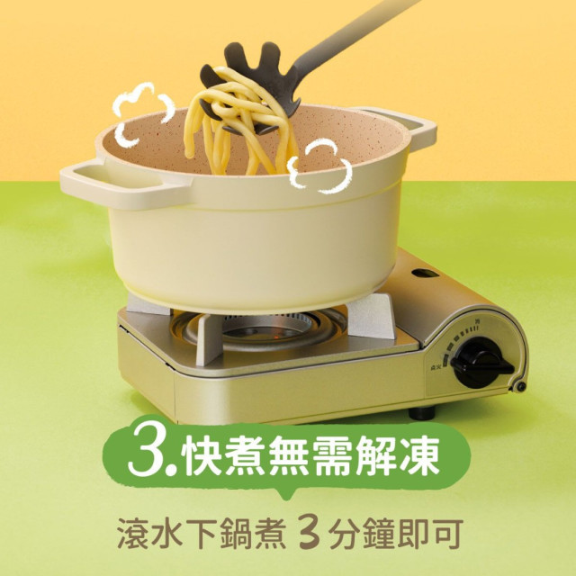 永圻 無鹽三色寶寶蔬菜烏龍麵(3球)