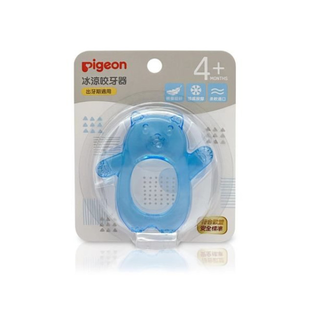 貝親 冰涼咬牙器(多款)