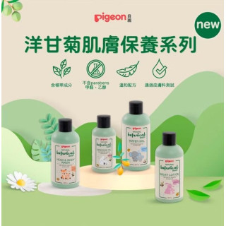 貝親 洋甘菊系列(多款-二合一洗髮沐浴乳200ml