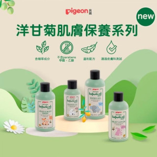 貝親 洋甘菊系列(多款-二合一洗髮沐浴乳200ml