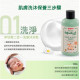 貝親 洋甘菊系列(多款-二合一洗髮沐浴乳500ml